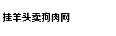 环保| 盈利之外，还有环境责任